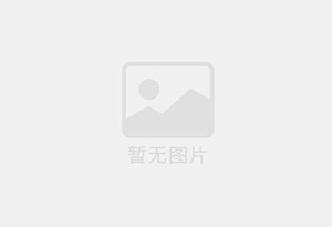 张家口精准测漏水师傅的电话是多少？